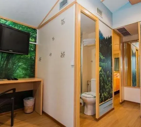 منتجع Magic Robin Hood